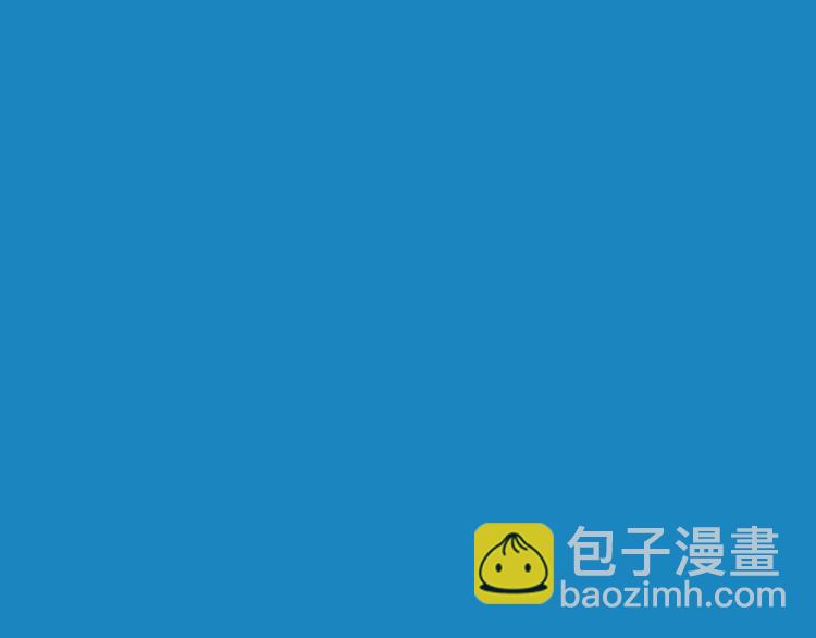 第53话  坠入梦境(1/3)-第57话