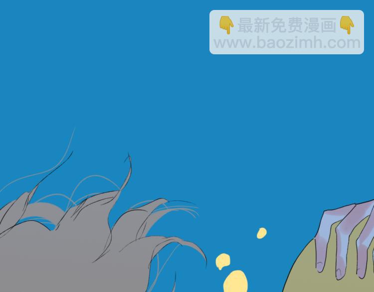 第53话  坠入梦境(1/3)-第57话