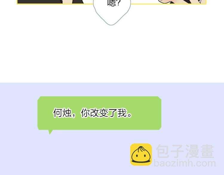 完结篇  未来(1/2)-第59话