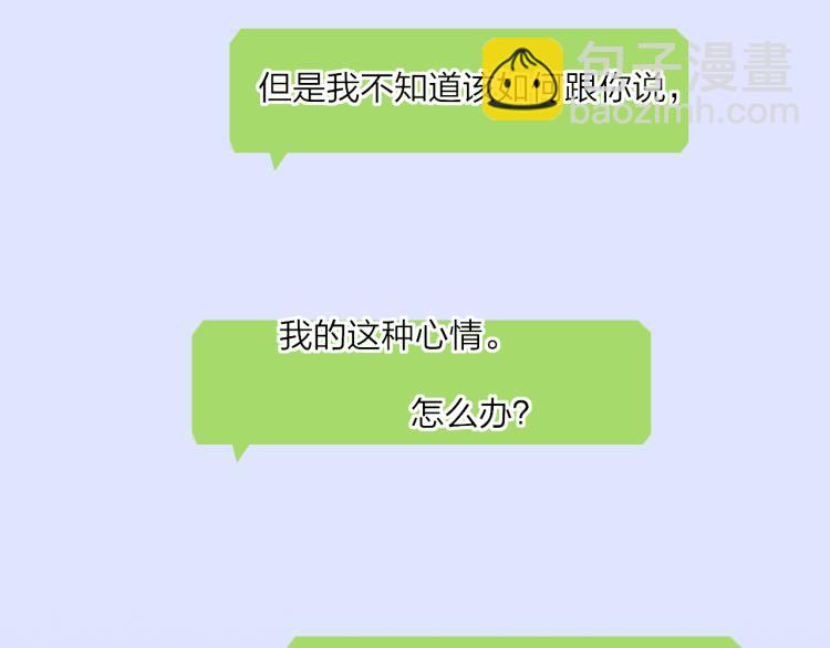 完结篇  未来(1/2)-第59话