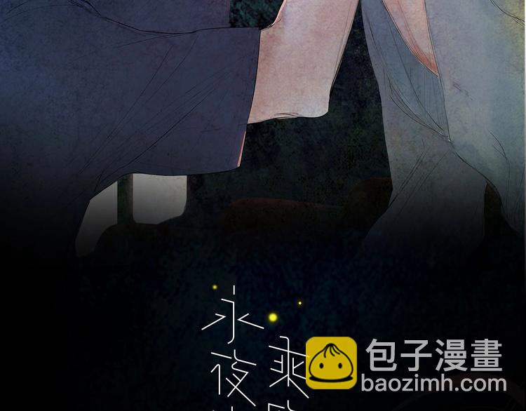 第5话  笑容(1/3)-第7话