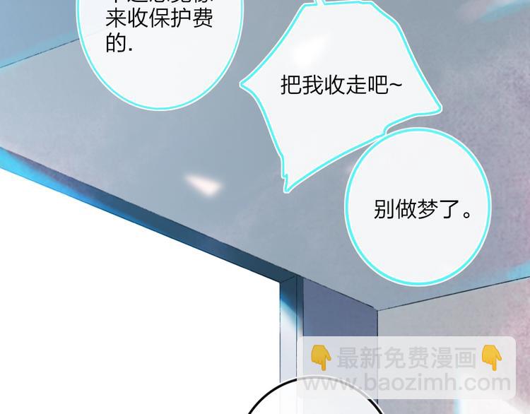 第7话  乔秘书(1/3)-第9话