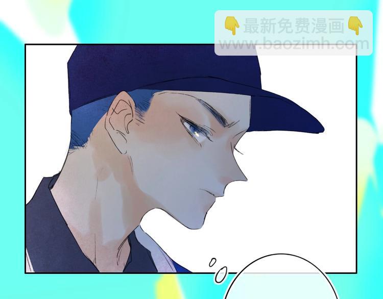 第7话  乔秘书(1/3)-第9话