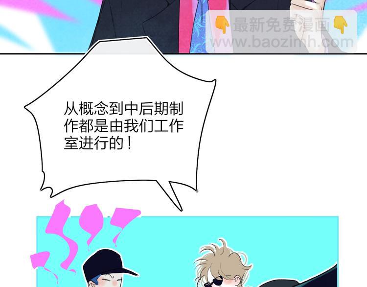第7话  乔秘书(1/3)-第9话