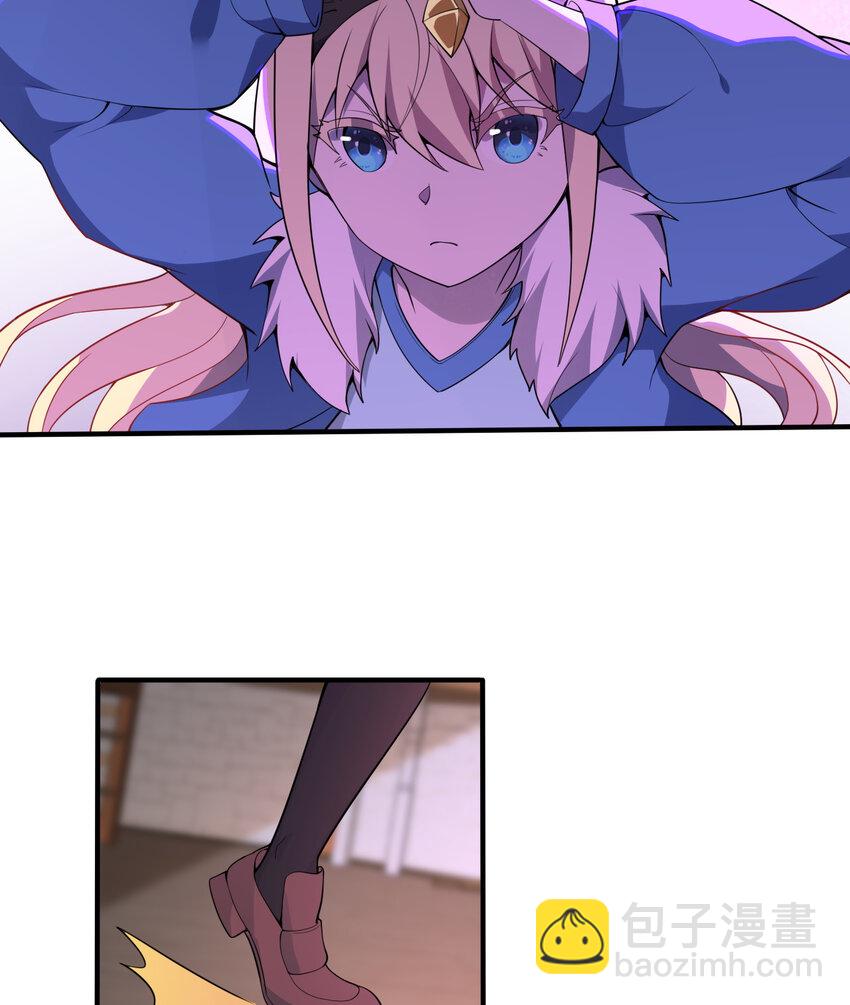 108回 你的敌人应该是我吧？(1/2)-第109话