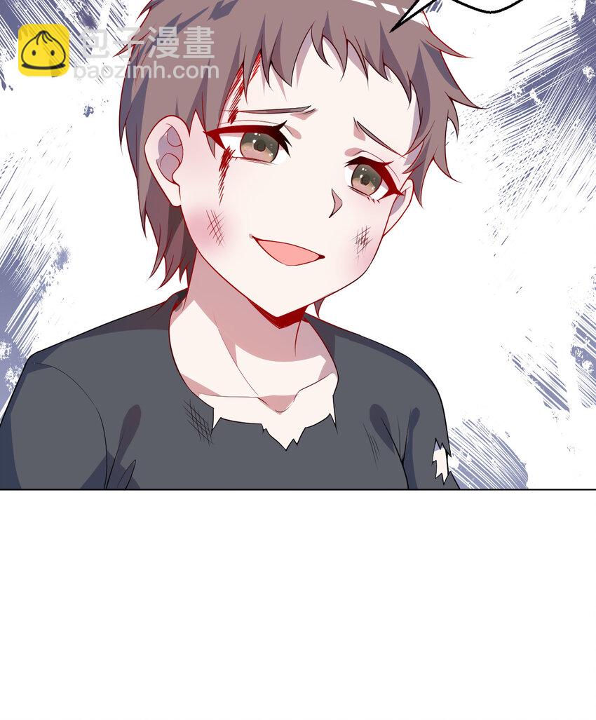 110回 可是她已经死了(1/2)-第111话