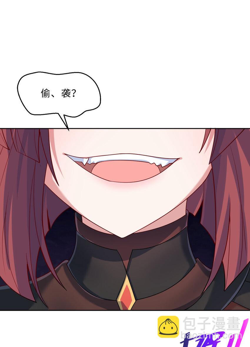 114回 啧~卡哇伊阔多！(1/2)-第115话