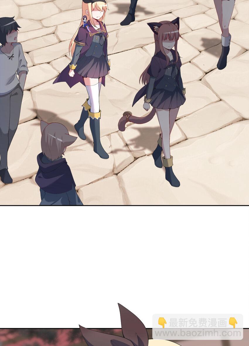 118回 难道逃跑了！？(1/2)-第119话