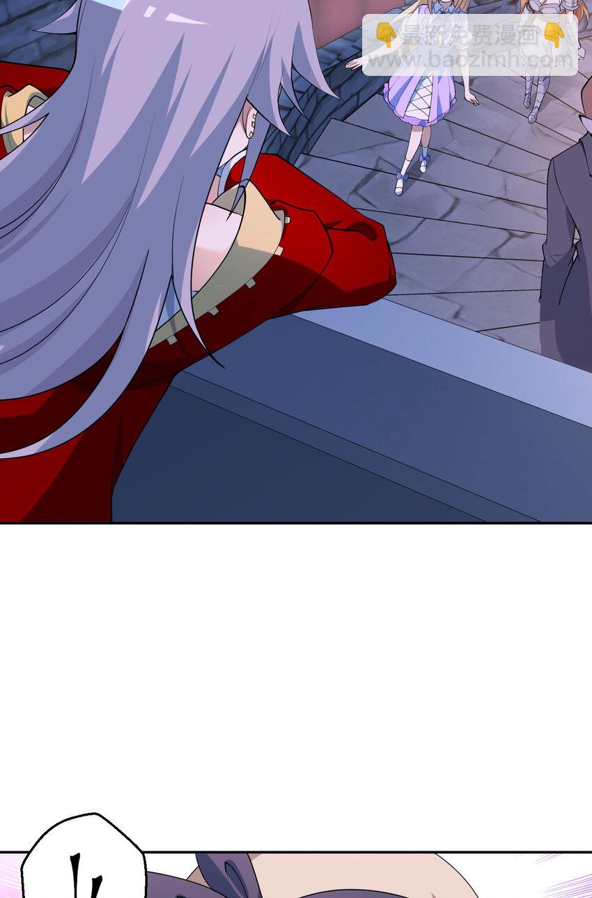 124回 我只是一位女仆罢了(1/2)-第125话