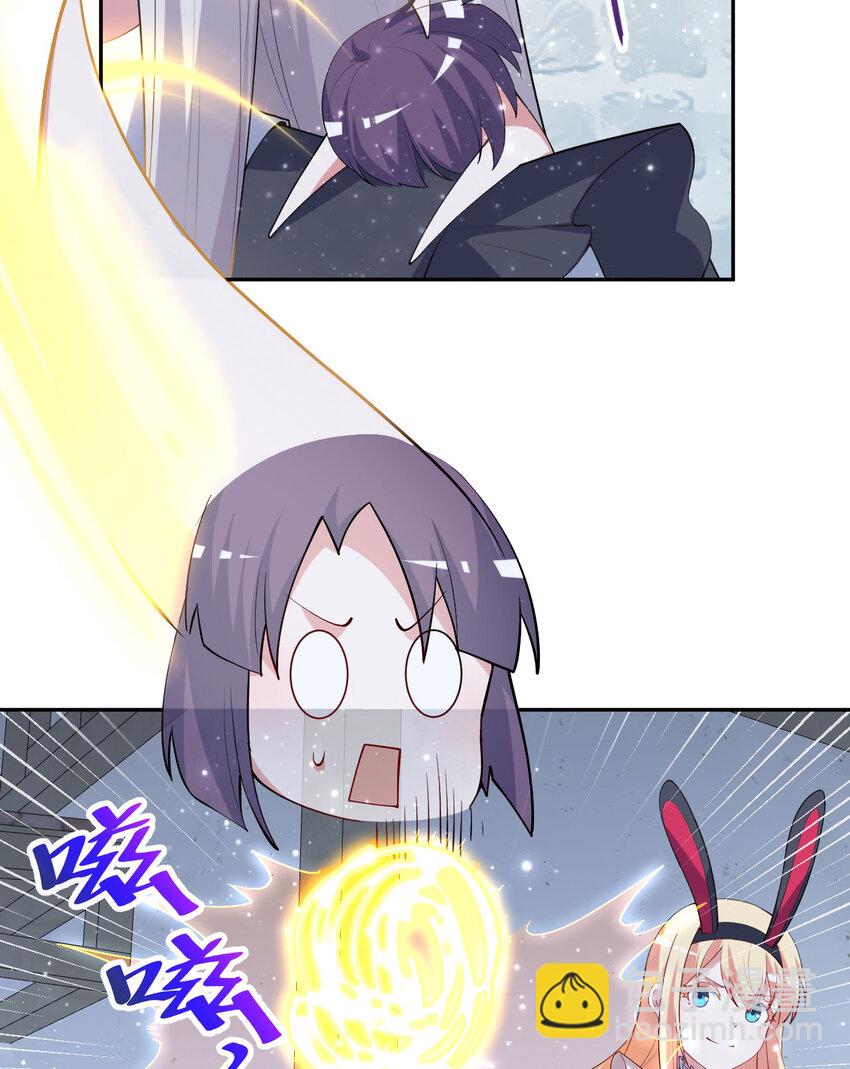 128回 嗑、嗑到了！(1/2)-第129话