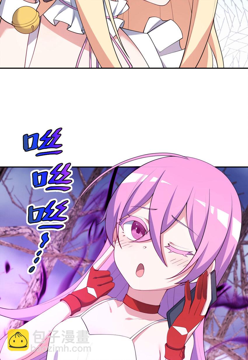 132回 树人族(1/2)-第133话