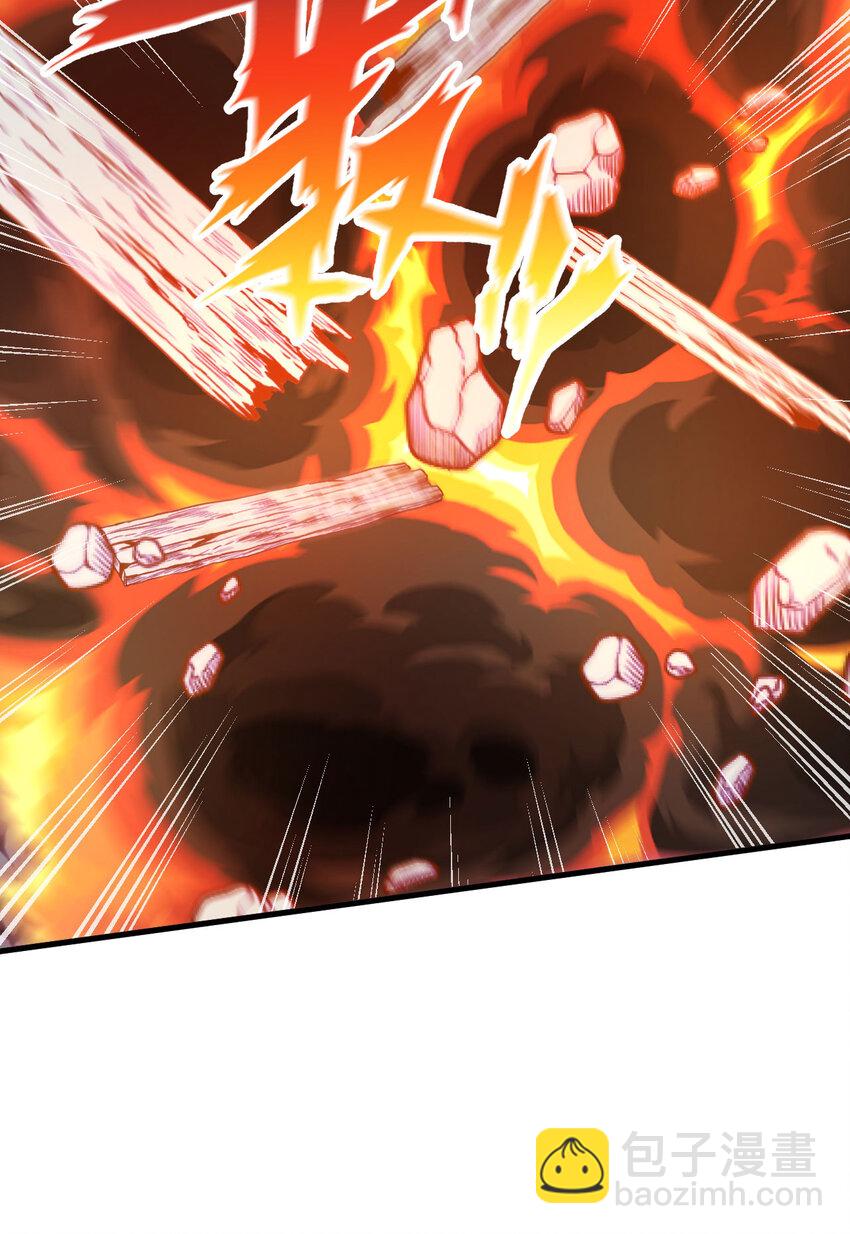 136回 不存在的地方-第137话