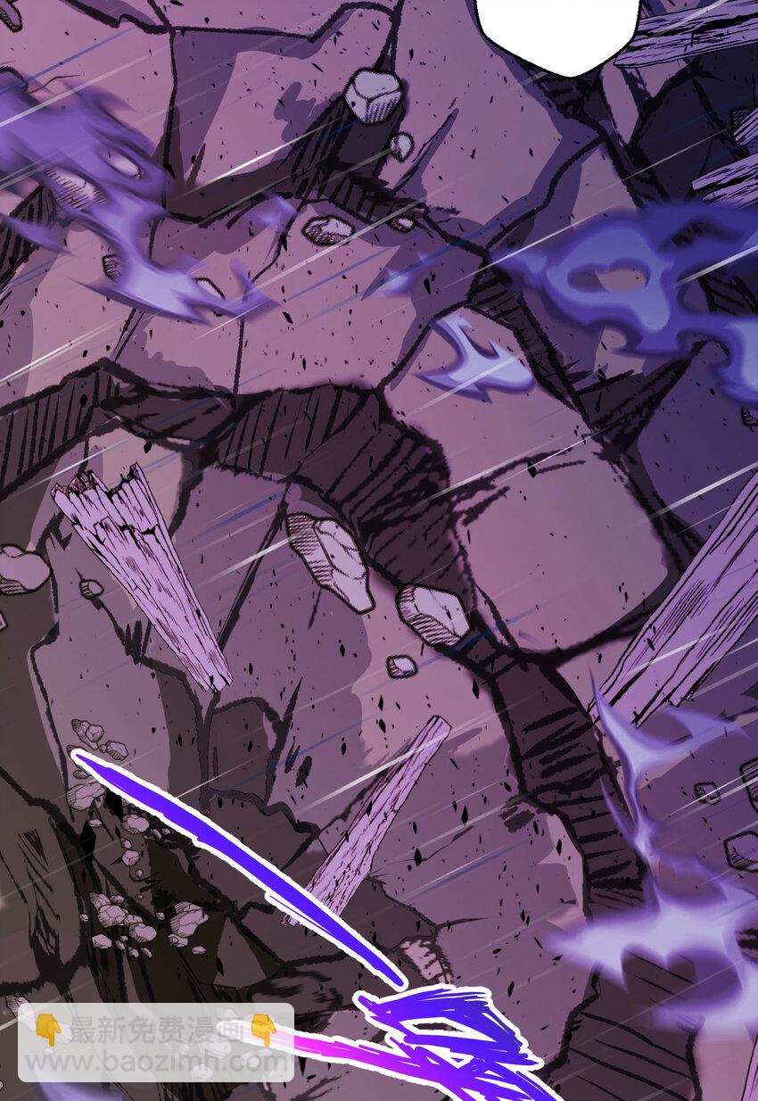 136回 不存在的地方-第137话