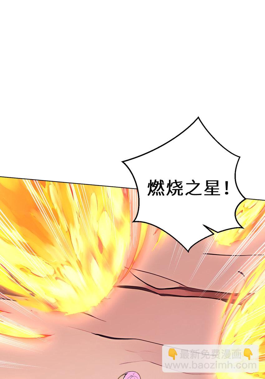 150回 最终战役(1/2)-第151话