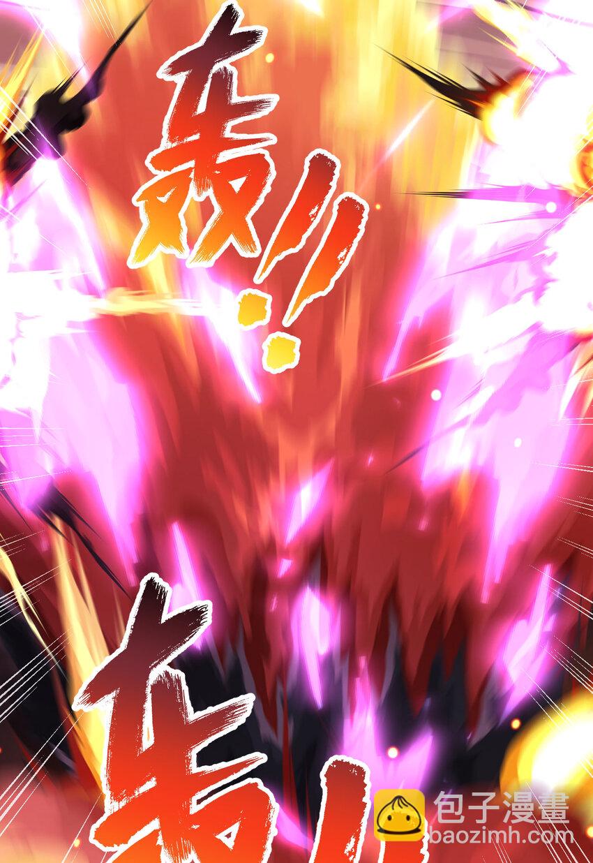 150回 最终战役(1/2)-第151话