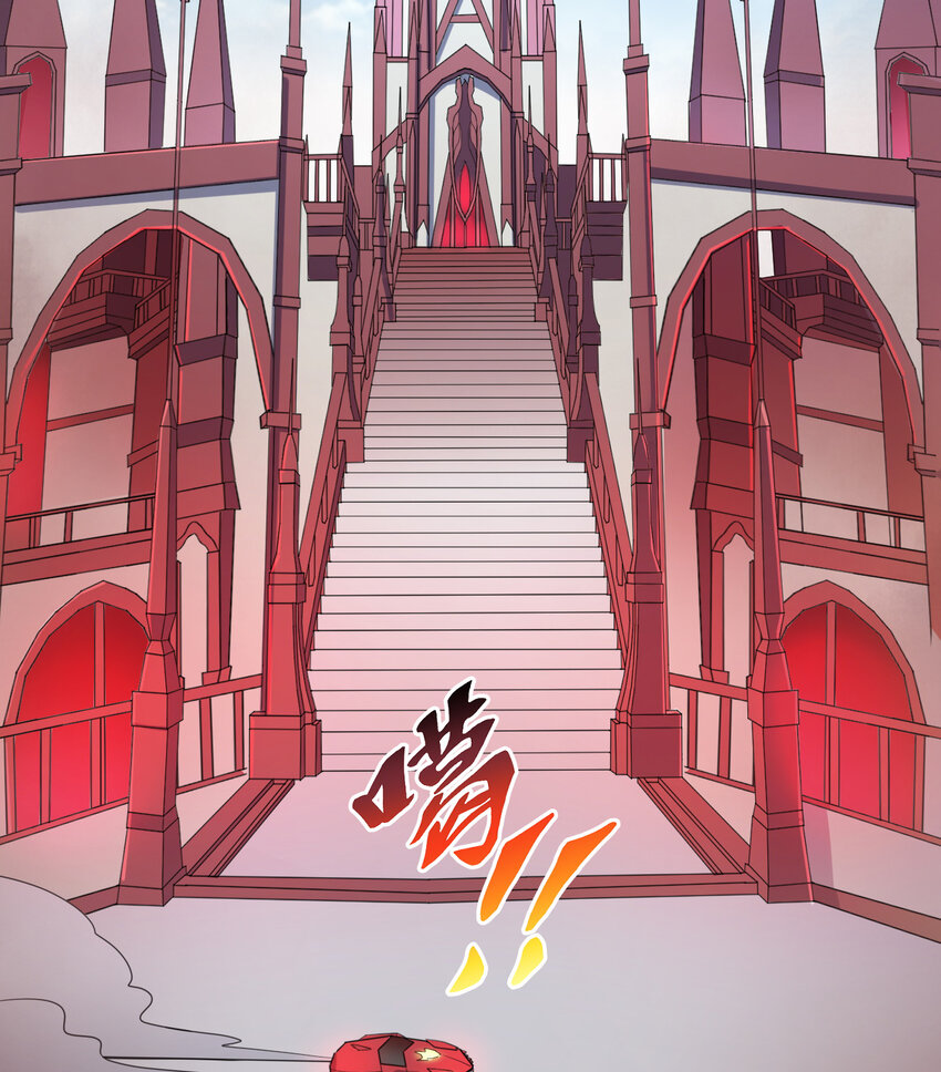 20回 火之天王-弗拉曼(1/2)-第21话