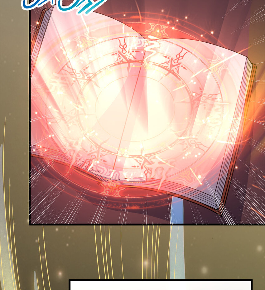 22回 神明(1/2)-第23话