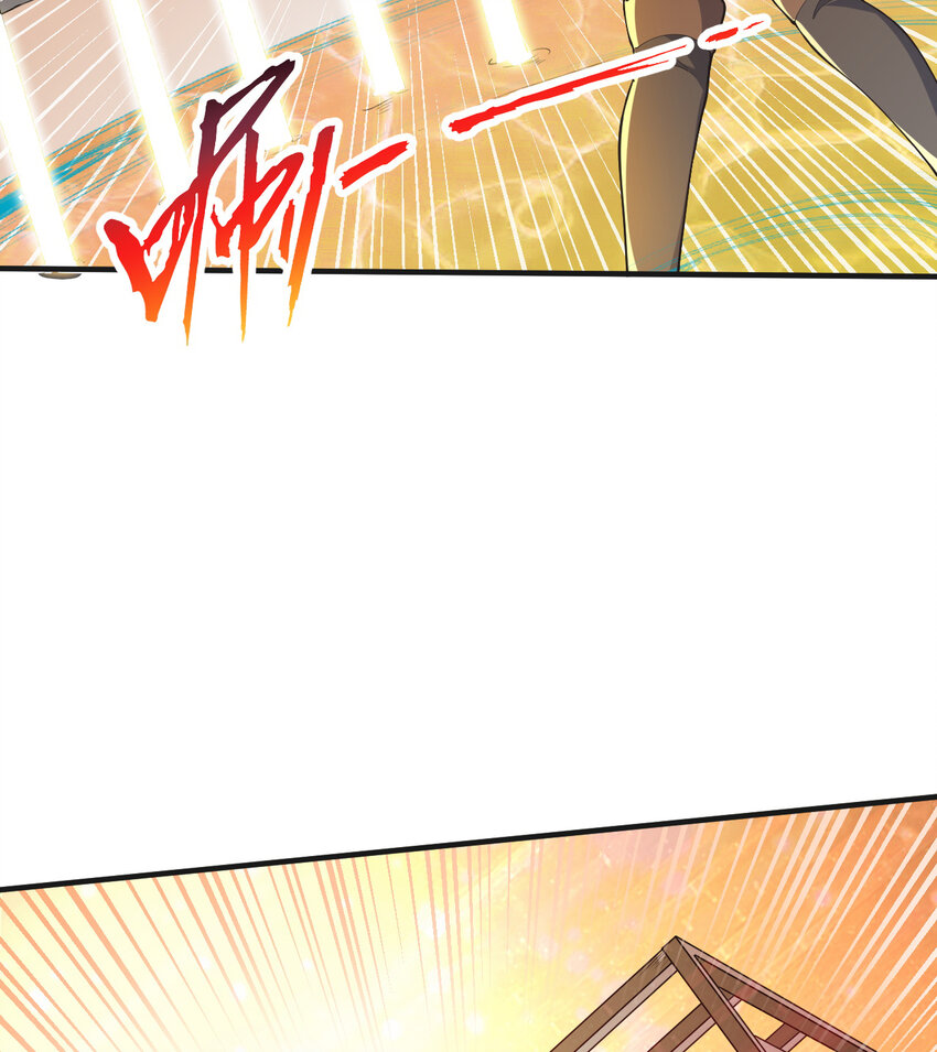 26回 受死吧！魔王！(1/2)-第27话
