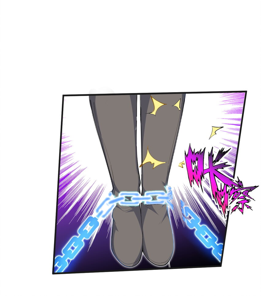 26回 受死吧！魔王！(1/2)-第27话