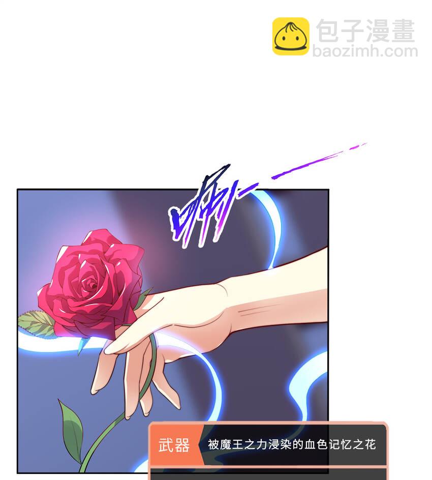 42回 请不要让我失望(1/2)-第43话