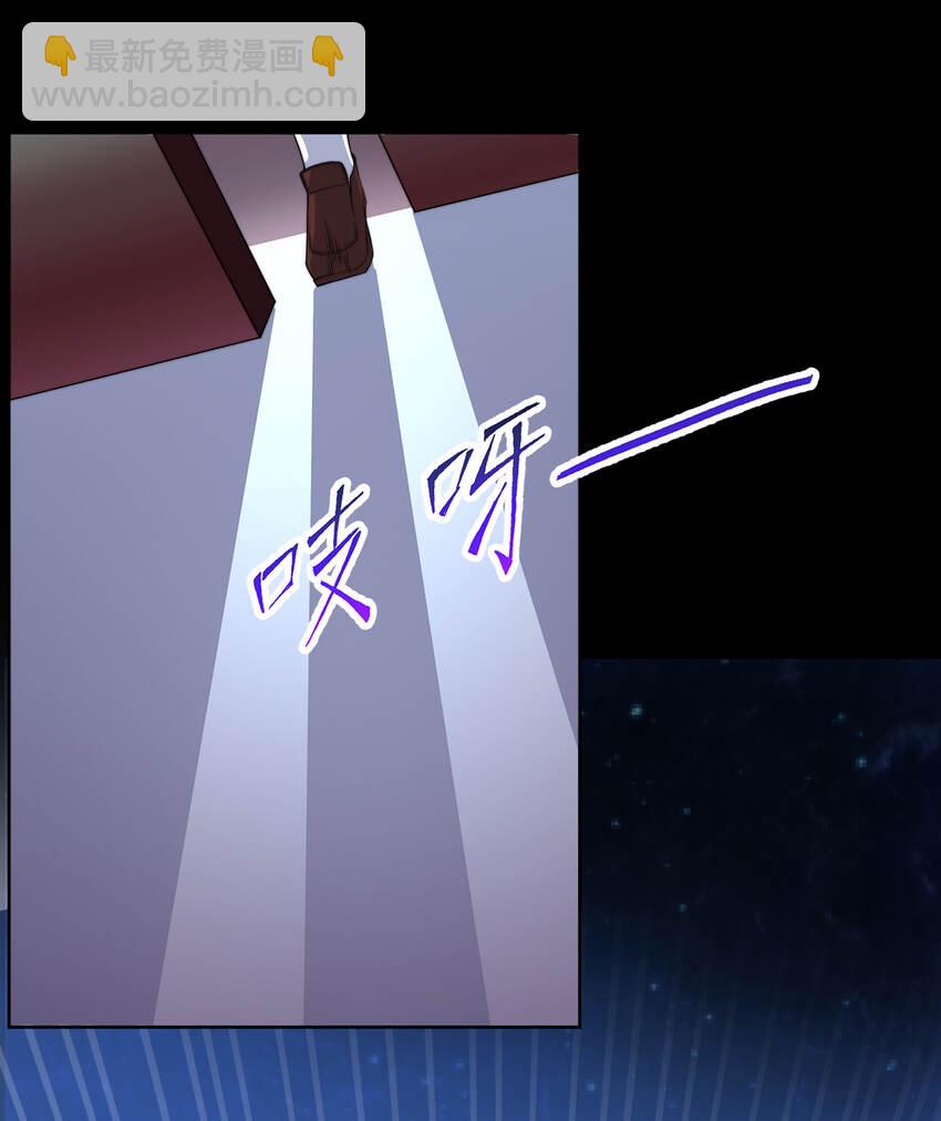 42回 请不要让我失望(1/2)-第43话
