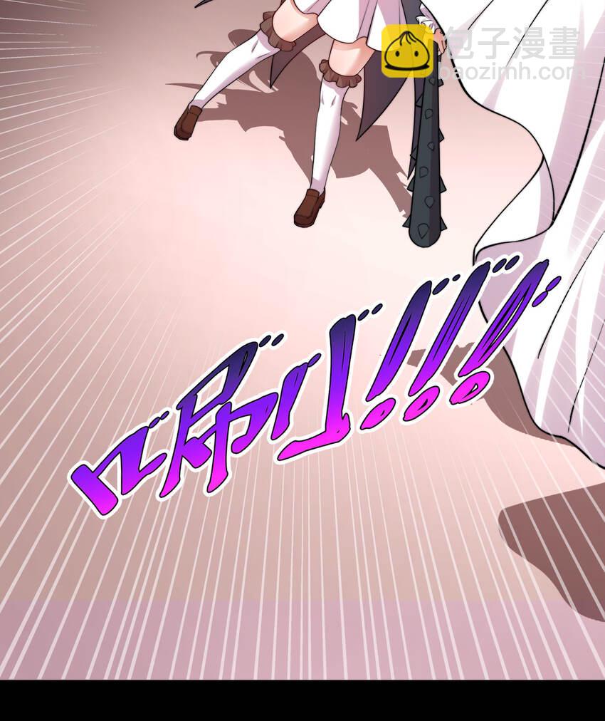 42回 请不要让我失望(1/2)-第43话
