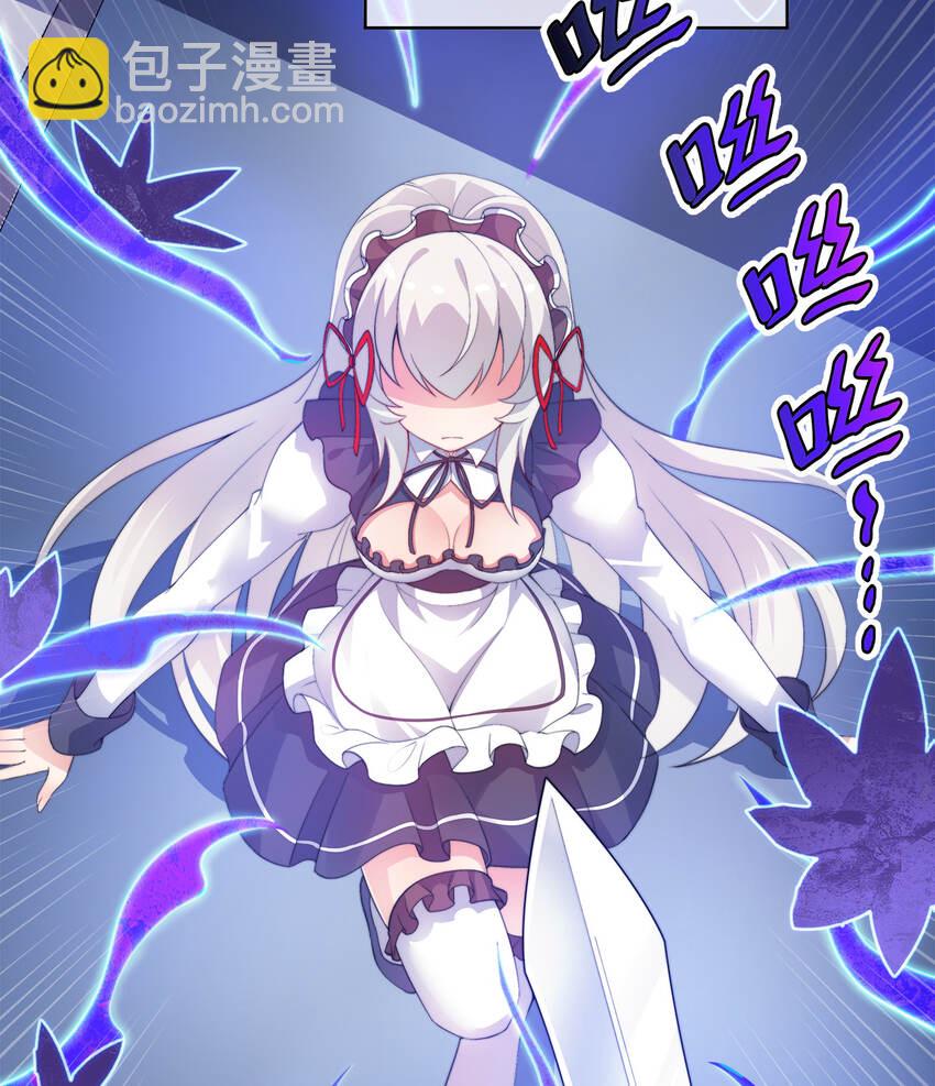 42回 请不要让我失望(1/2)-第43话