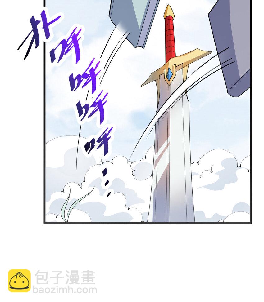 48回 出现了，新物种！(1/2)-第49话