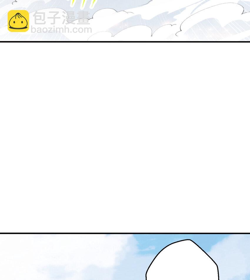 50回 你才是真正的勇者(1/2)-第51话