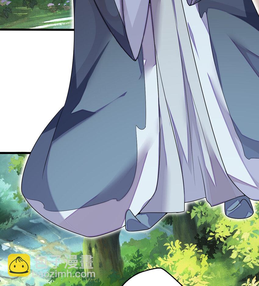 52回 精灵之森？(1/2)-第53话