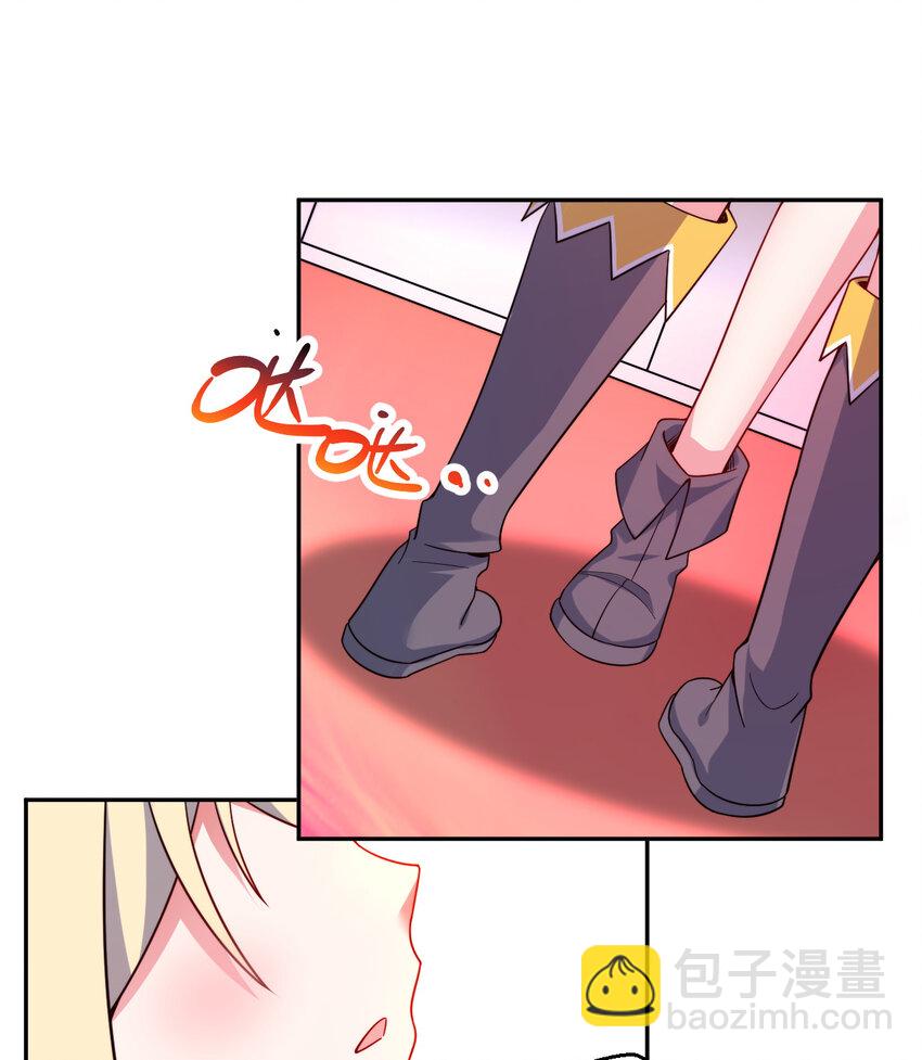 56回 勇者伙伴的魔法工厂！？(1/2)-第57话