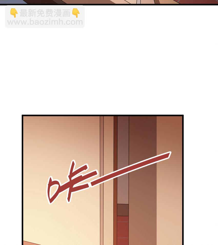 56回 勇者伙伴的魔法工厂！？(1/2)-第57话