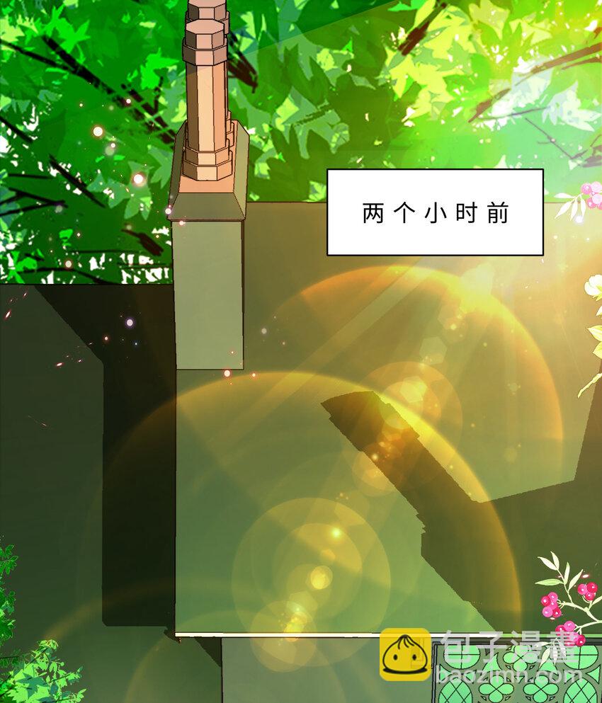 66回 你要杀人灭口！？(1/2)-第67话
