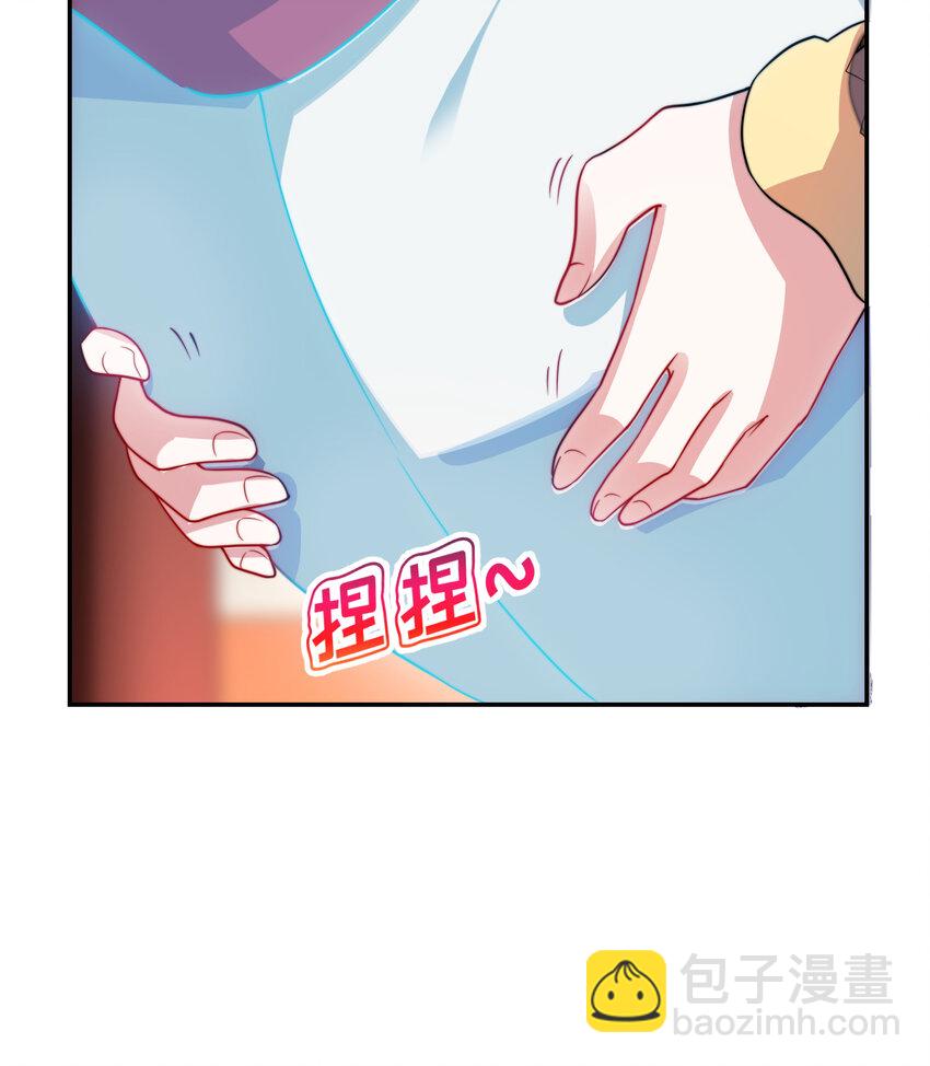68回 再见了，菲莉雅(1/2)-第69话