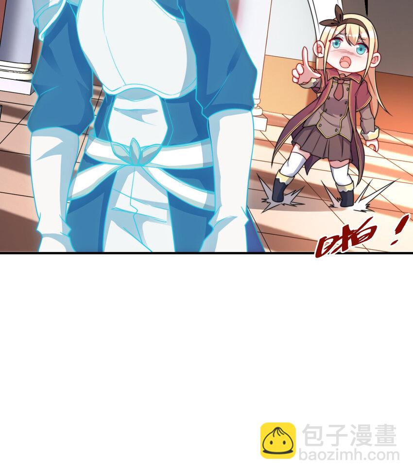 68回 再见了，菲莉雅(1/2)-第69话