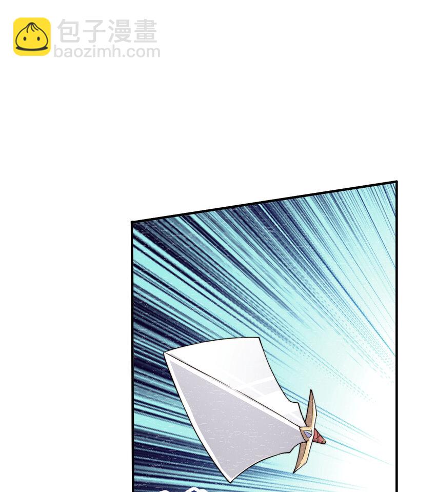 68回 再见了，菲莉雅(1/2)-第69话