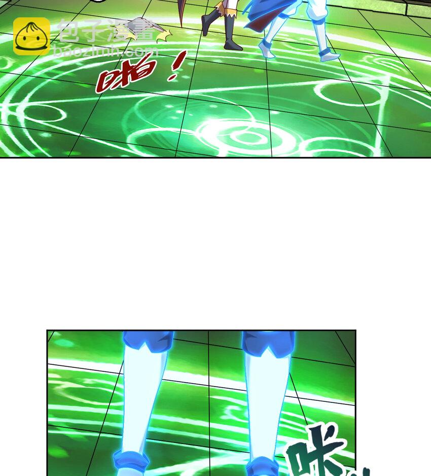 70回 这才是勇者该有的力量(1/2)-第71话