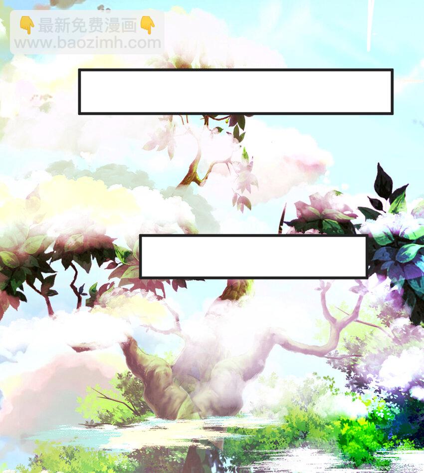 72回 神之树(1/2)-第73话