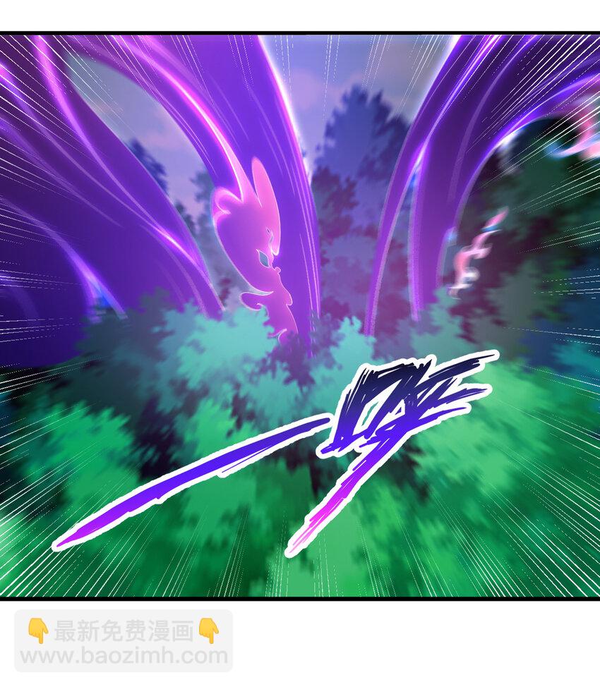 74回 入侵(1/2)-第75话