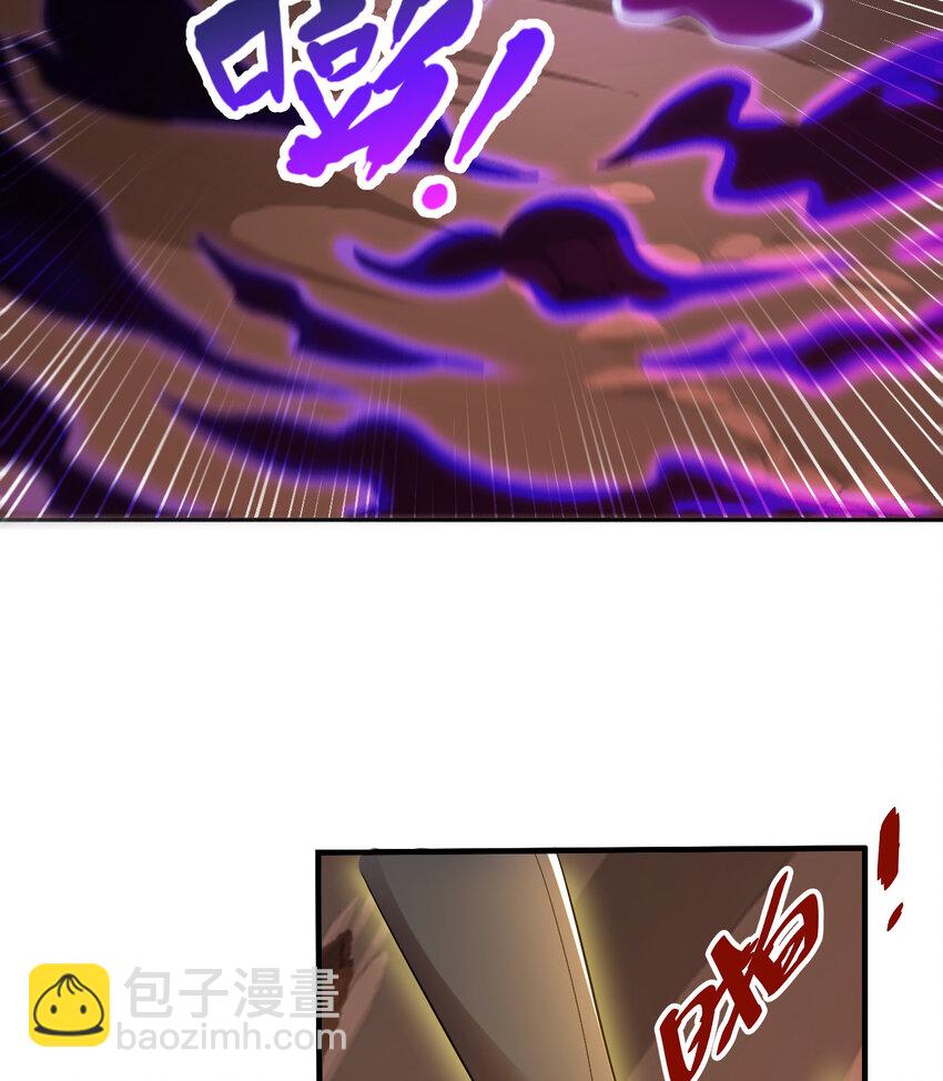 76回 奥斯卡最佳女演员(1/2)-第77话