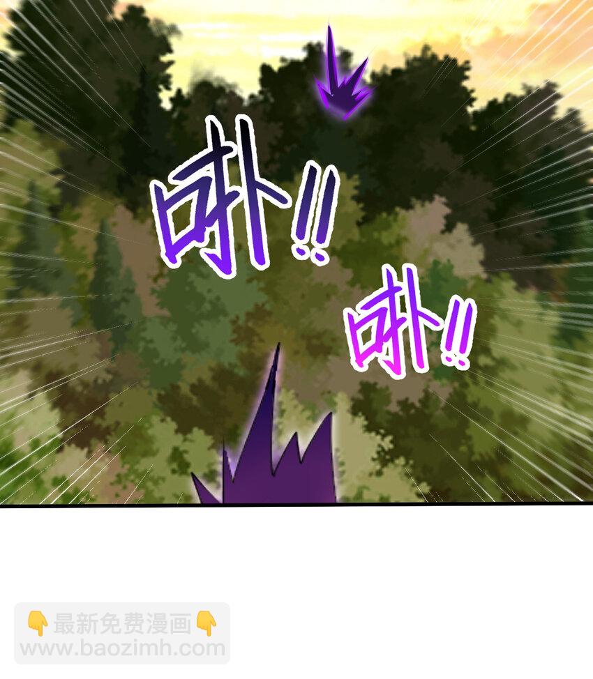 76回 奥斯卡最佳女演员(1/2)-第77话