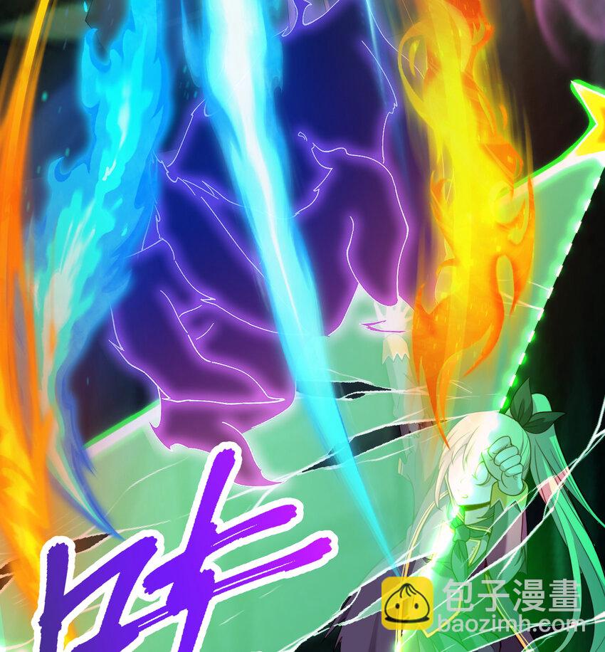 80回 自然之种！！get！！(1/2)-第81话