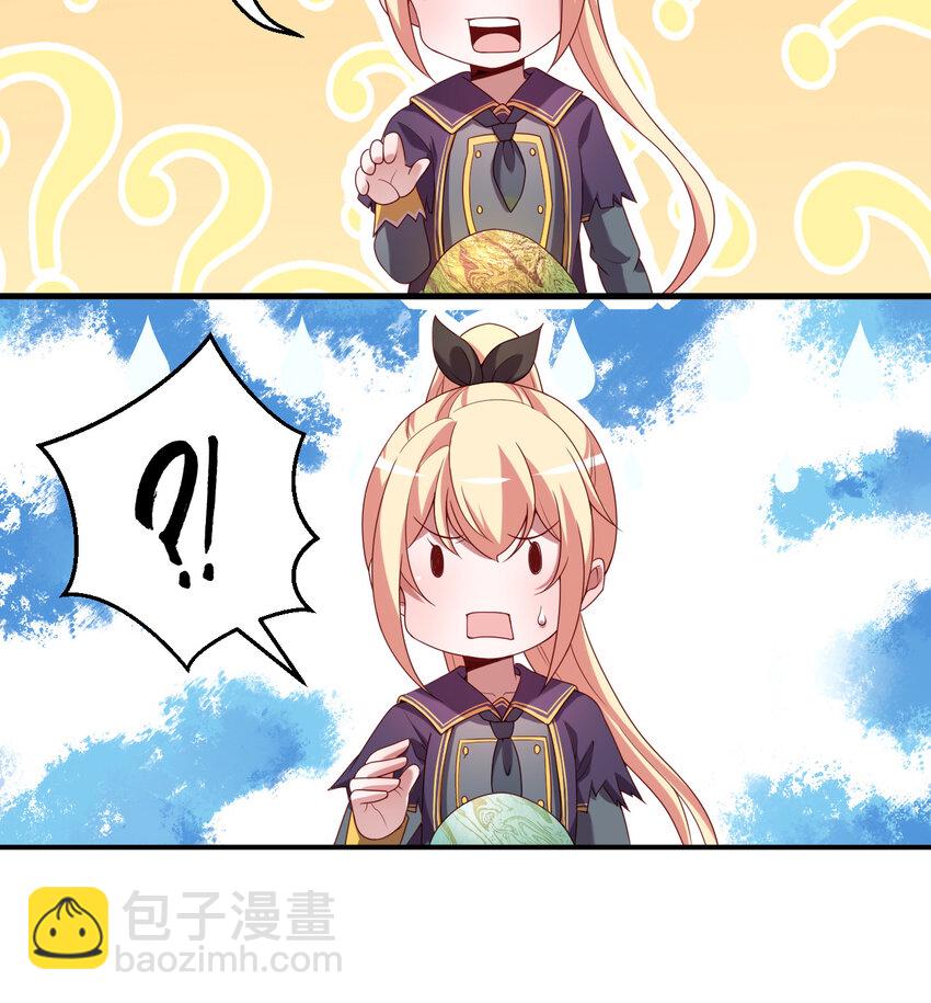 80回 自然之种！！get！！(1/2)-第81话
