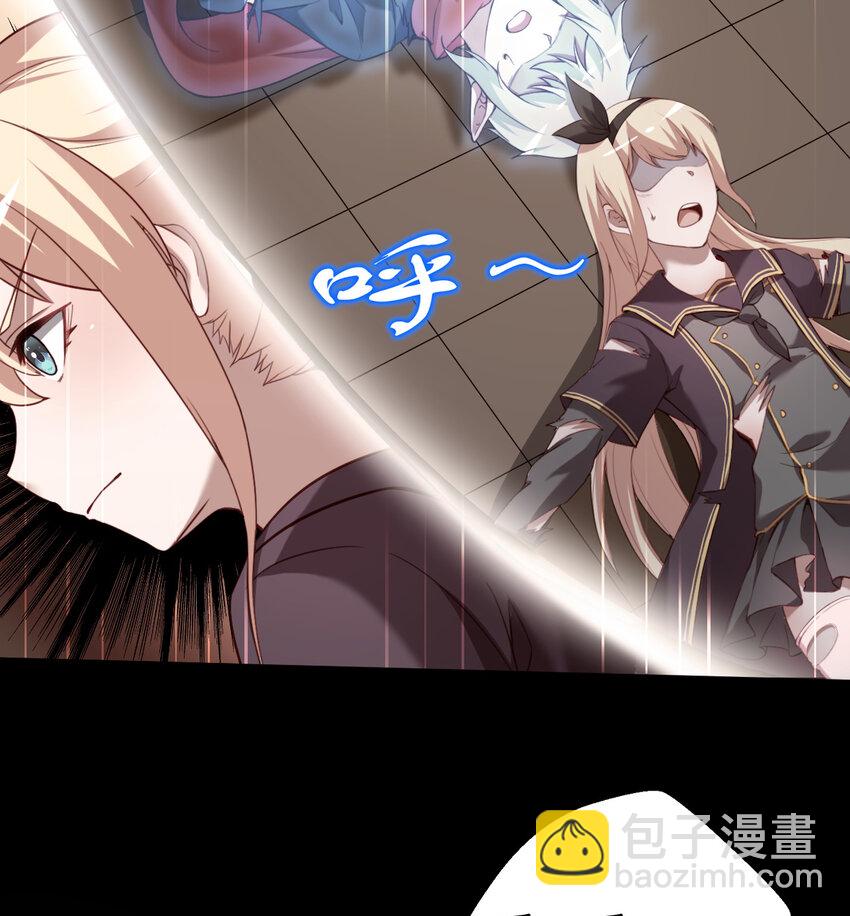 80回 自然之种！！get！！(1/2)-第81话