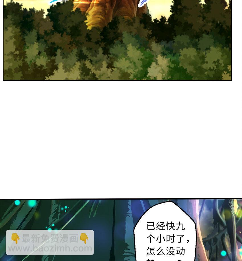 82回 等候您的差遣(1/2)-第83话