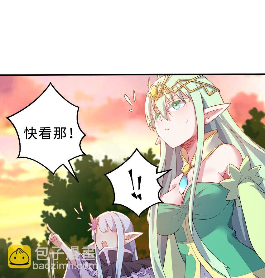 82回 等候您的差遣(1/2)-第83话