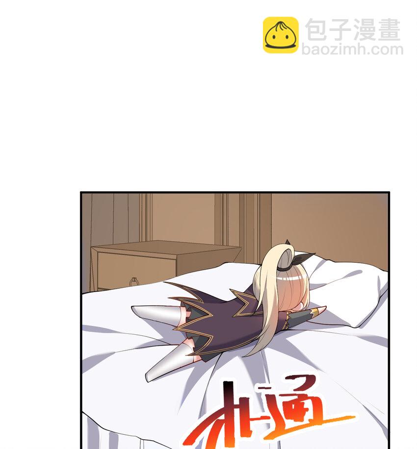84回 这世界还能不能好了(1/2)-第85话