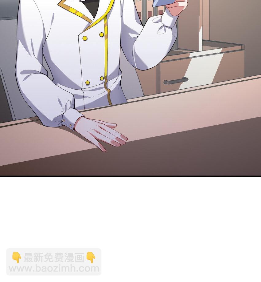 84回 这世界还能不能好了(1/2)-第85话