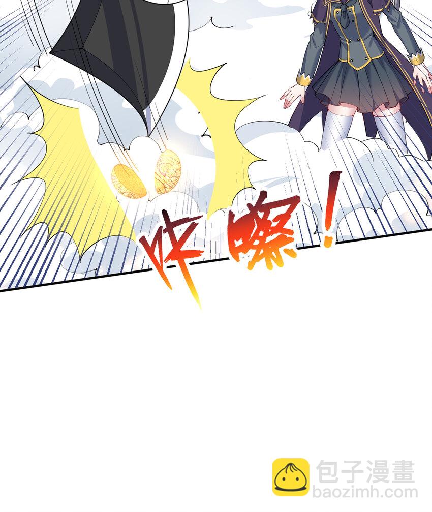 84回 这世界还能不能好了(1/2)-第85话