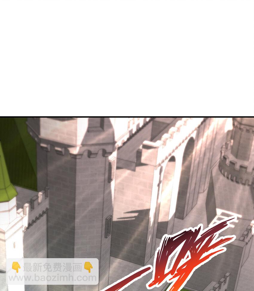 86回 可怕的鲁平夫人(1/2)-第87话